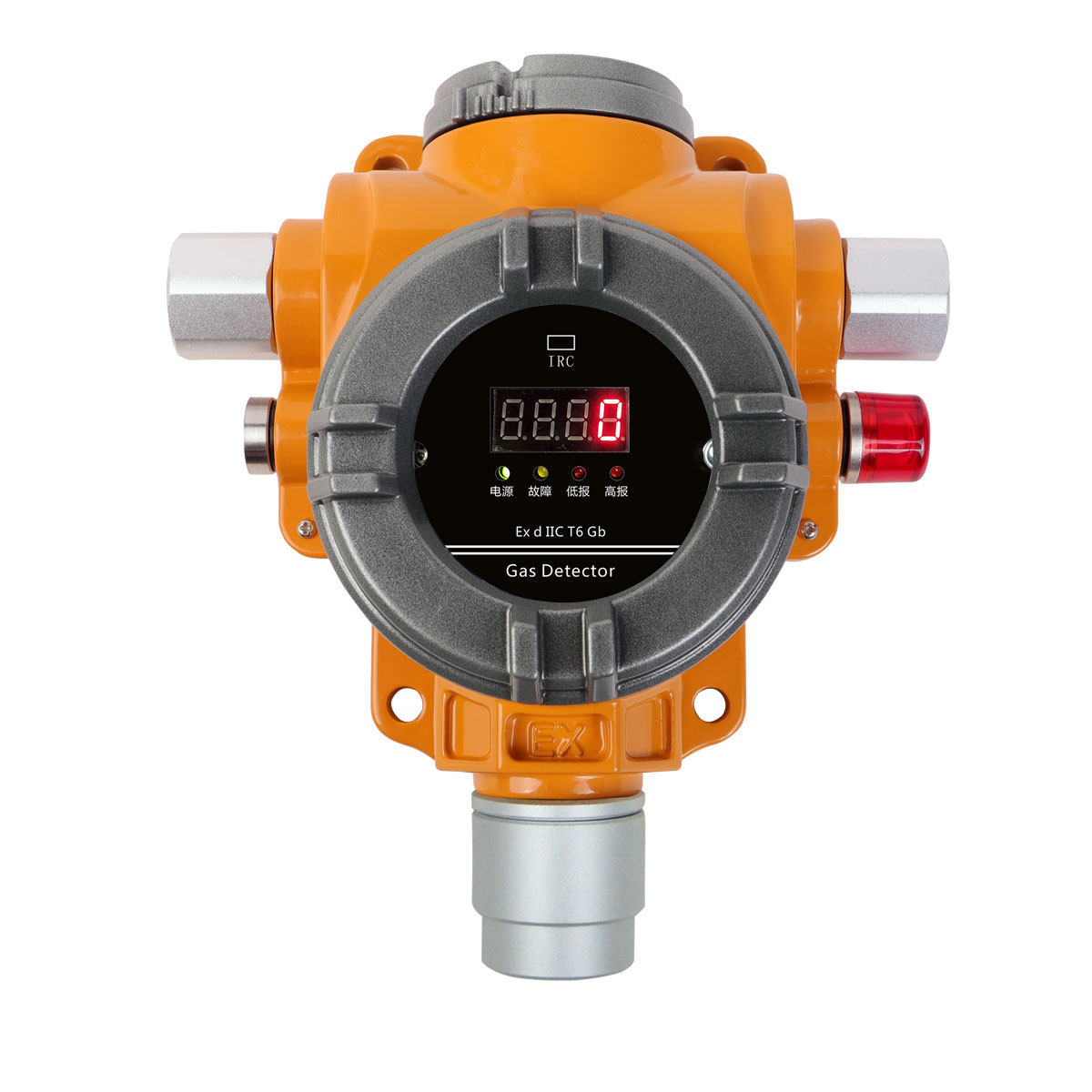 GT-S400多合一二甲苯氣體檢測報警器