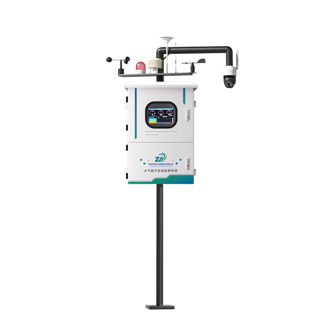S520 廠界大氣污染因子監(jiān)測系統(tǒng)