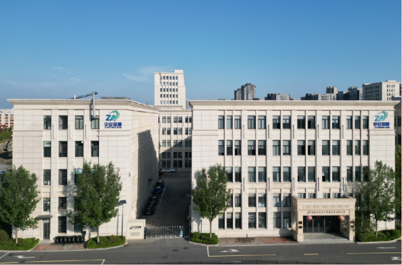 河南中安電子探測(cè)技術(shù)有限公司：專注氣體檢測(cè)，深耕智能探測(cè)領(lǐng)域