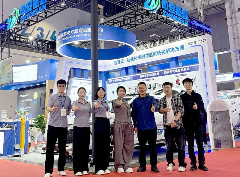 【首日直擊】第27屆中國(guó)國(guó)際燃?xì)庹故⒋箝_幕！