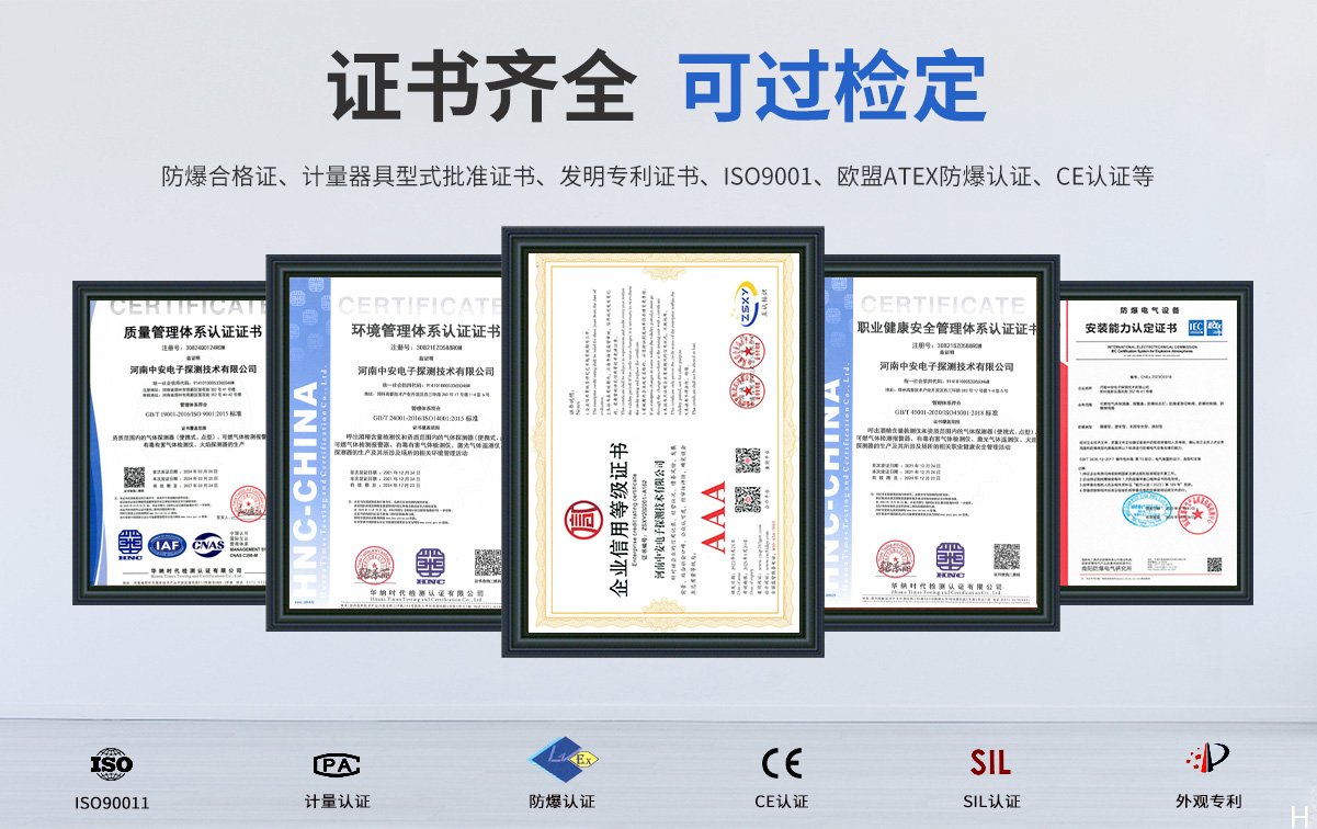 S316F塵埃粒子計數儀_06